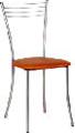 Стул металлический для кафе, бара, кухни "Хлоя"