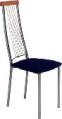 Стул металлический  для кафе кухни "Милано"