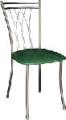 Стул металлический  для кафе, бара "Премьер"